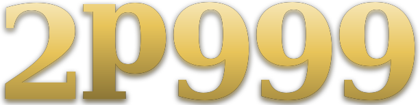 2p999 logo